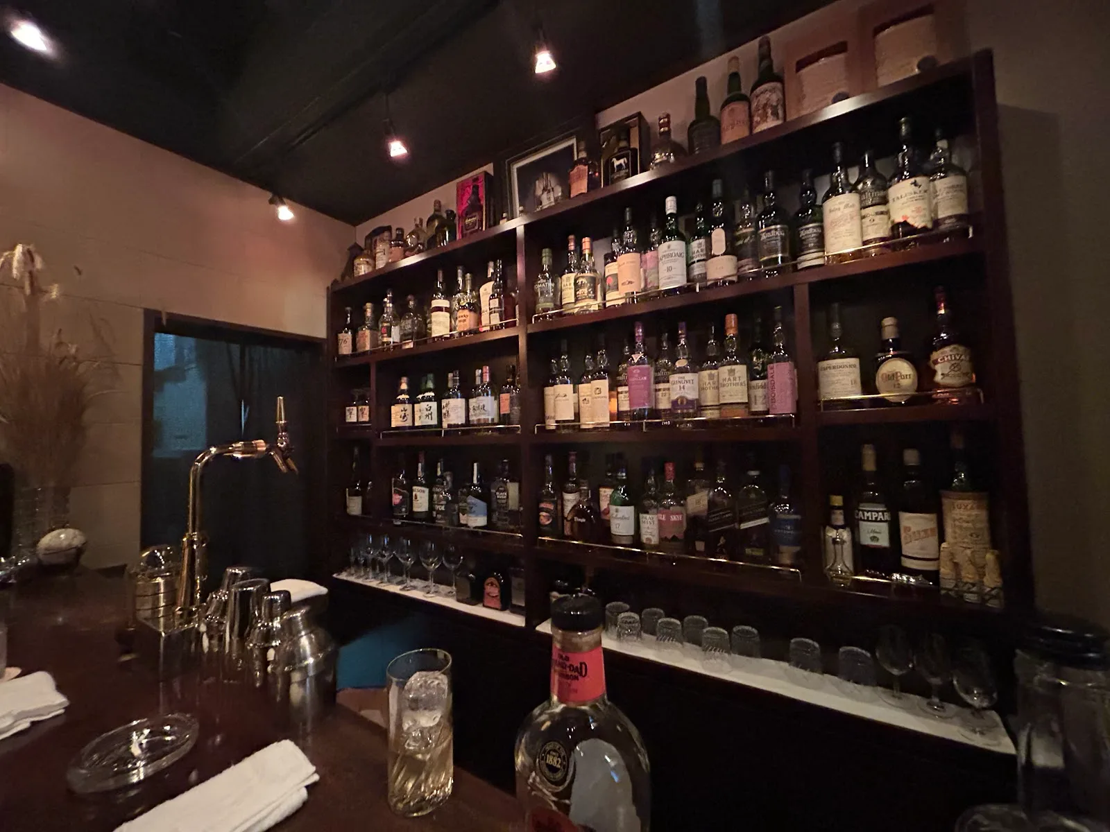 Za Bar